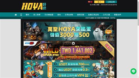 hoya online casino|HOYA Casino Review .